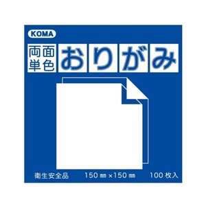 両面単色おりがみ 7.5cm あお/うすみず B75-11 5 セット