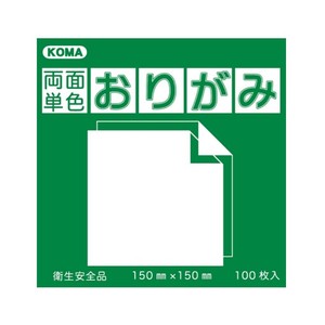 両面単色おりがみ 7.5cm みどり/きいろ B75-13 5 セット