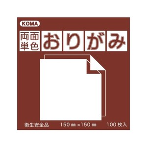 両面単色おりがみ 7.5cm ちゃ/きいろ B75-15 5 セット