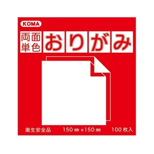 両面同色おりがみ 7.5cm あか/あか B75-21 5 セット