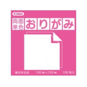 両面単色おりがみ 15cm もも/ピンク B15-10 5 セット