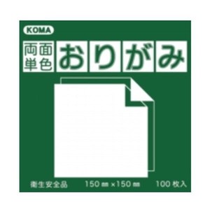 両面同色おりがみ 15cm みどり/みどり B15-23 5 セット