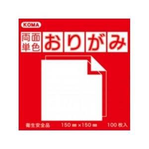 両面同色おりがみ 24cm あか/あか B24-21 5 セット