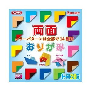 両面おりがみ 15cm　20枚入 B100-10 30 セット