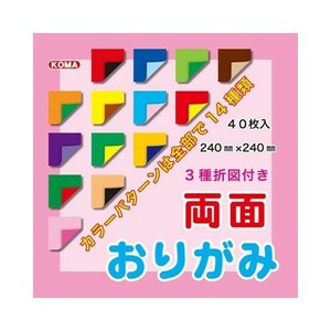 両面おりがみ 24cm　40枚入 B500-16 5 セット