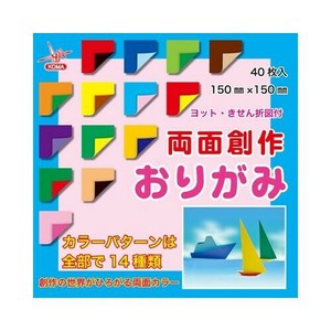 両面創作おりがみ 15cm　40枚入 B200-16 10 セット