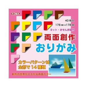 両面創作おりがみ 17.8cm B300-17 10 セット
