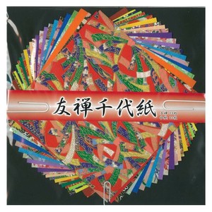 友禅千代紙 15cm No.7071 5 セット