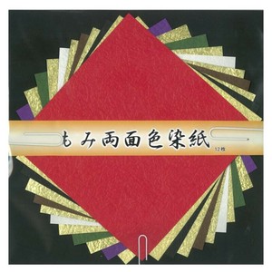 もみ両面色染紙 15cm No.7076 5 セット