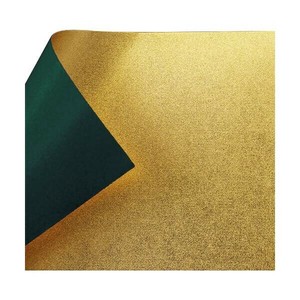 金箔両面和紙 単色 25cm 緑 10枚入 No.7024 1 セット
