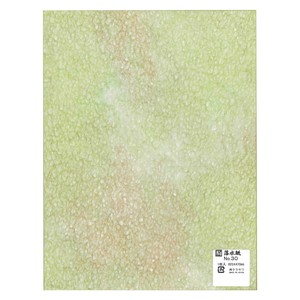 落水紙　625×470mm　1枚入 No.30 5 セット