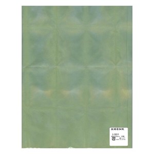 板締染和紙　480×310mm　10枚入 I-501 1 セット