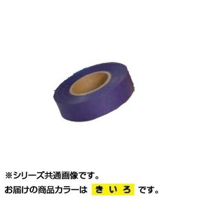 紙テープ　きいろ 10巻入 TP-2 5セット