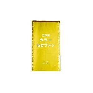 カラーセロファン450×500mm　きいろ 100枚入 SE-02 1セット