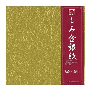 もみ金銀紙 15cm M300-20 5セット