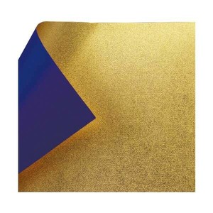 金箔両面和紙 単色 7.5cm 紺 40枚入 KJ-4B 5セット