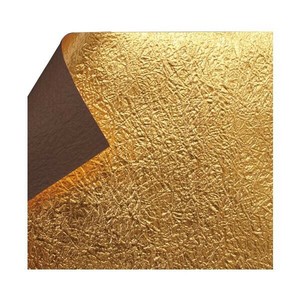 もみ金箔両面和紙 単色 7.5cm 茶 40枚入 KJ-23C 5セット