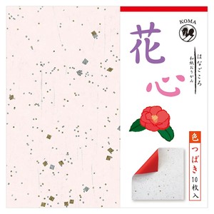 花心 つばき 10枚入 150×150mm P0100-1 5セット