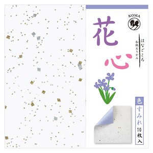花心 すみれ 10枚入 150×150mm P0100-4 5セット
