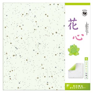 花心 ふきのとう 10枚入 250×250mm P0101-3 5セット