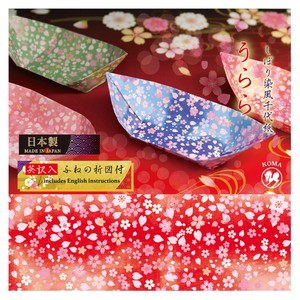 しぼり染め風千代紙 うらら 4種各10枚入 150×150mm P0110 10セット