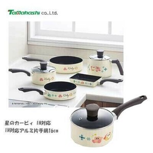 数量限定　星のカービィ IH対応アルミ片手鍋16cm KBY-04　タマハシ