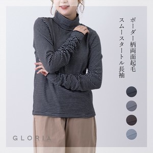 【11月入荷予定】【2025秋冬】ボーダー柄両面起毛スムースタートル長袖シャツ