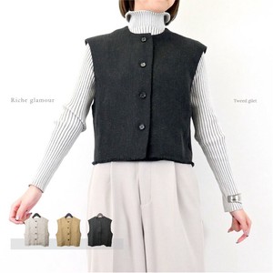 Vest/Gilet Tweed [2025 NEW]