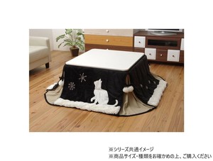 ネコ柄 省スペースこたつ薄掛け布団単品 『シャルル省S』 ブラック 175×175cm 5882609