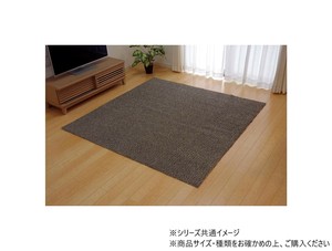 ラグ カーペット 3畳 洗える タフト風 『ノベル』 ベージュ 約140×340cm 裏:すべりにくい加工