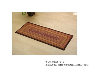純国産 い草玄関マット 『Fランクス 上がり框』 ワイン 約35×90cm(裏:ウレタン) 8817500