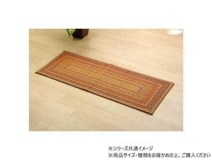 純国産 い草玄関マット 『Fなでしこ 上がり框』 ベージュ 約35×90cm(裏:ウレタン) 8817600