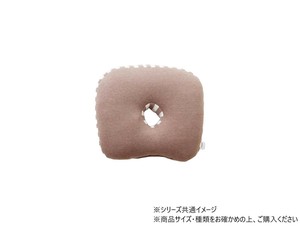 クッション 低反発 快適フィット マイクロファイバー 無地 『エルマー』 ブラウン 約40×37cm 9293899