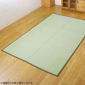 洗える PPカーペット 『五木』 江戸間2畳(約174×174cm) 2103002
