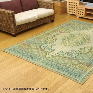 純国産 い草花ござカーペット ラグ 『アシック』 グリーン 江戸間3畳(約174×261cm) 4111003