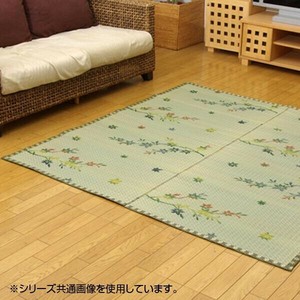 い草花ござカーペット ラグ 『嵐山』 本間3畳(約191×286cm) 4300213