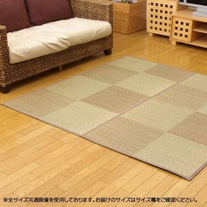 い草花ござカーペット ラグ 『DXパルコ』 ブラウン 江戸間8畳(約348×352cm) 4803308