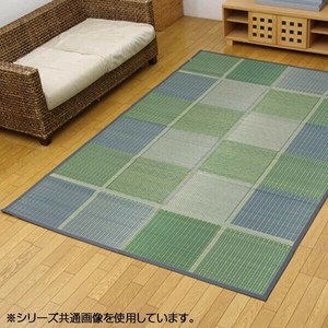 純国産 い草花ござカーペット ラグ 『FUBUKI』 グリーン 江戸間6畳(約261×352cm) 4112206