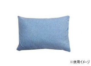 布団カバー オーガニックコットン使用 『マドラス 枕カバー』 ブルー 43×63cm 1522099