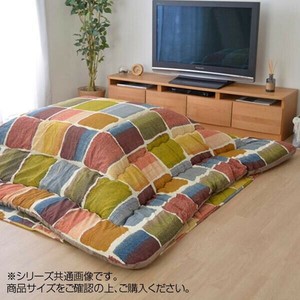 こたつ布団 『ムーブ』 掛け敷きセット マルチ 約205×205cm 5994910
