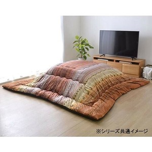 日本製 こたつ掛け布団 長方形 ギャッベ柄 約205×315cm オレンジ 5193879