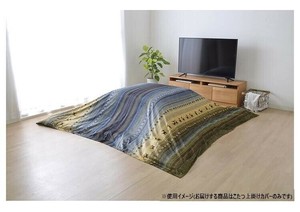ギャッベ柄 こたつ布団 上掛け単品 正方形  「ラディ」 約210×210cm グリーン 5185179