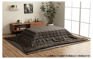 こたつ布団 長方形 チェック柄 約190×240cm グレー 6840919