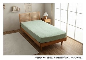 La Pierce ラピアス ボックスシーツ シングル 100×200×30cm PGN 1597509