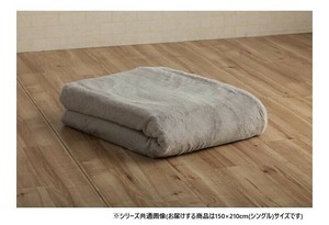 La Pierce ラピアス 掛け布団カバー シングル 150×210cm PGN 1597539