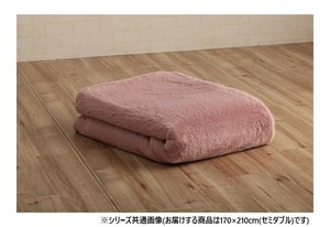 La Pierce ラピアス 掛け布団カバー セミダブル 170×210cm DPK 1597349