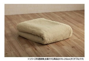 La Pierce ラピアス 掛け布団カバー セミダブル 170×210cm MBE 1597449