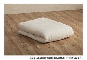 La Pierce ラピアス 掛け布団カバー ダブル 190×210cm SWH 1597159
