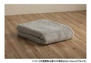 La Pierce ラピアス 掛け布団カバー ダブル 190×210cm PGY 1597259