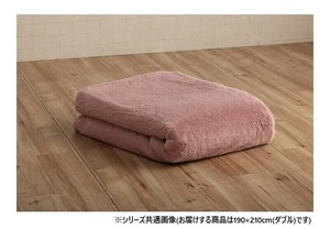 La Pierce ラピアス 掛け布団カバー ダブル 190×210cm DPK 1597359
